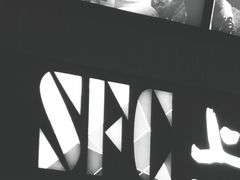 -SFC上影影城(杭州下沙IMAX店)