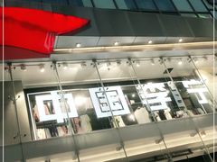 -李宁(大宁国际旗舰店)