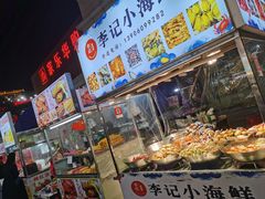 -阳光时代广场