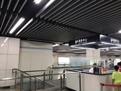 -商城路(地铁站)