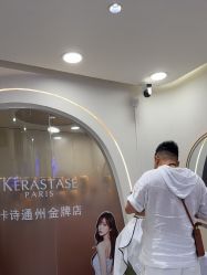 -LJOY丽锦造型·烫发染发