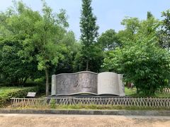-清漾毛氏文化村