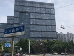 -海上海弘基休闲广场