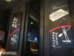 -丝恋丝娃娃(金阳国贸店)