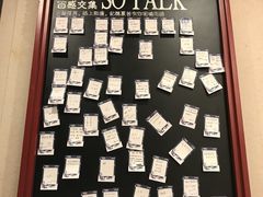 -西西弗书店(城西银泰城店)