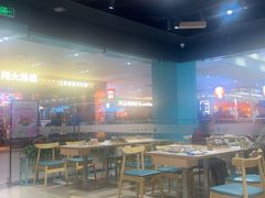 -珍粥道(杉杉奥特莱斯店)