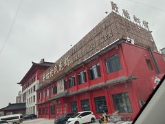 -於氏虾神(盱眙总店)