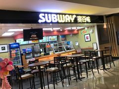 门面-SUBWAY赛百味(欧亚新生活店)