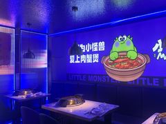 -徐记小怪兽肉蟹煲店(哈西万达金街店)