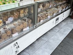 -闻酥园(水碾河路店)