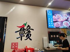 -江西老表·经典江西八大碗