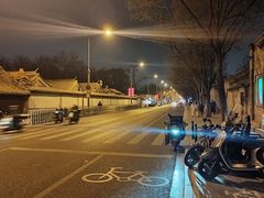 -北京国子监胡同
