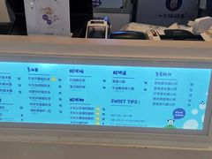 -一只酸奶牛(来福士店)