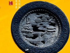 -杭州上天竺法喜讲寺