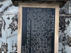 -飞霞风景名胜区