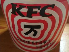 -肯德基(昌里店)