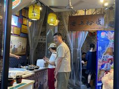-安上粉皮.非遗手工小吃(骑龙巷店)
