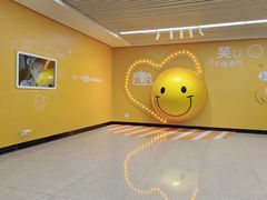 -取水楼(地铁站)