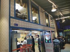 门面-新疆红柳花餐厅(新洲店)