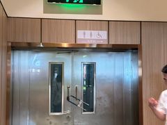 -金光华广场