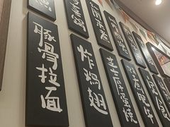 -小条食堂(筼筜天虹店)