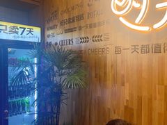 -木屋烧烤(龙岗南联店)