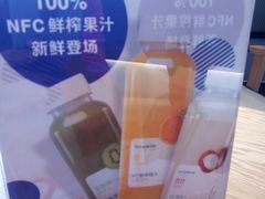 -瑞幸咖啡(怡富广场店)