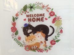-纳吉亚猫专科动物医院博雅分院