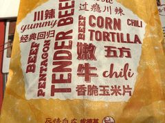 -肯德基(龙昆南店)