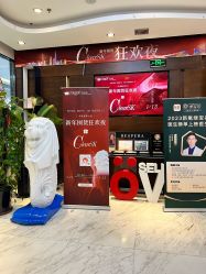 -洁铭新加坡医美