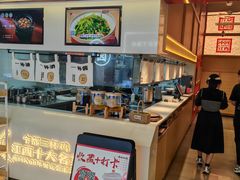 -得稻小饭堂·江西菜(浦江店)