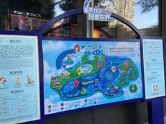 -重庆欢乐海底世界
