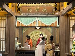 -长沙悦方ID MALL