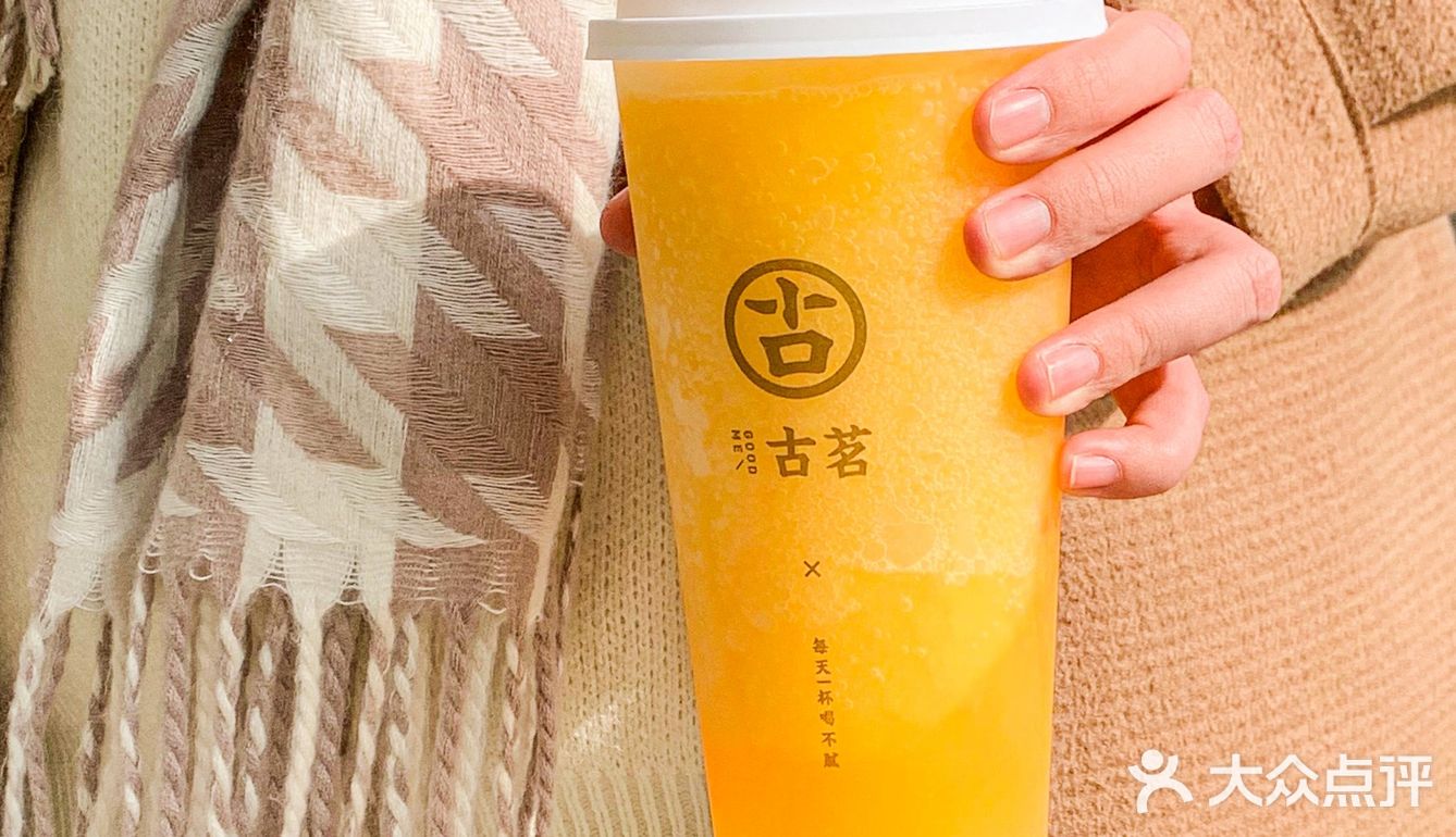 刀片嗓都给我喝起来！2023第一杯VC水是它！