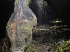 -鹿院坪生态旅游景区