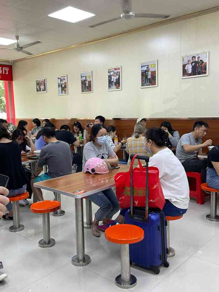 北泉姐老友(友爱南路店)-"不要和泉姐讲野会影响泉姐做野 非常有.