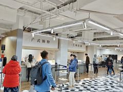 -阿那亚第三食堂 Cafeteria 3