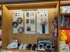 -思南书局(复兴中路店)
