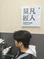 点击看大图 -MOVAN HAIR莫凡匠人发型屋