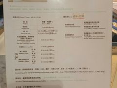 -思迈威健身(洪山宾馆分店)