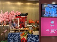-知楚•精致湖北菜(武商MALL店)