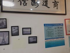 -邓记一品生煎(奥克斯广场店)