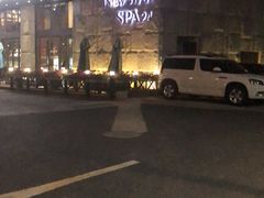 -纽斯桑拿会所(天山店)