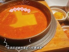 -Fuzzy Bistro 浮几韩餐·茶酒馆