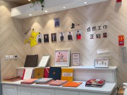 -爱儿美儿童摄影(奥森公园店)