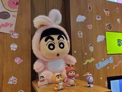 -凯德广场(学府店)