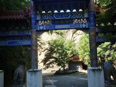 -圣莲山风景区