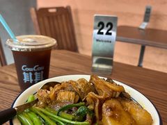 老广菠萝冰美式-CowCow其其·牛杂咖啡公司(六运店)