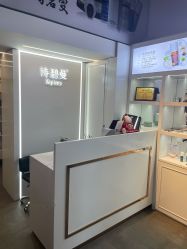 -诗碧曼·头疗养发馆