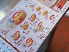 -亚坤(远东广场店)